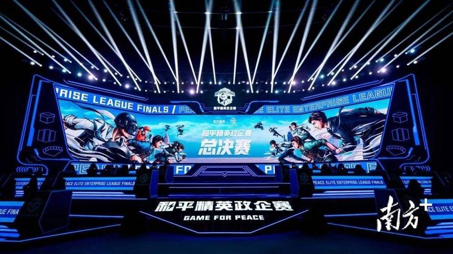 和平精英ios《螳螂》开挂科技免越狱全图乱杀中